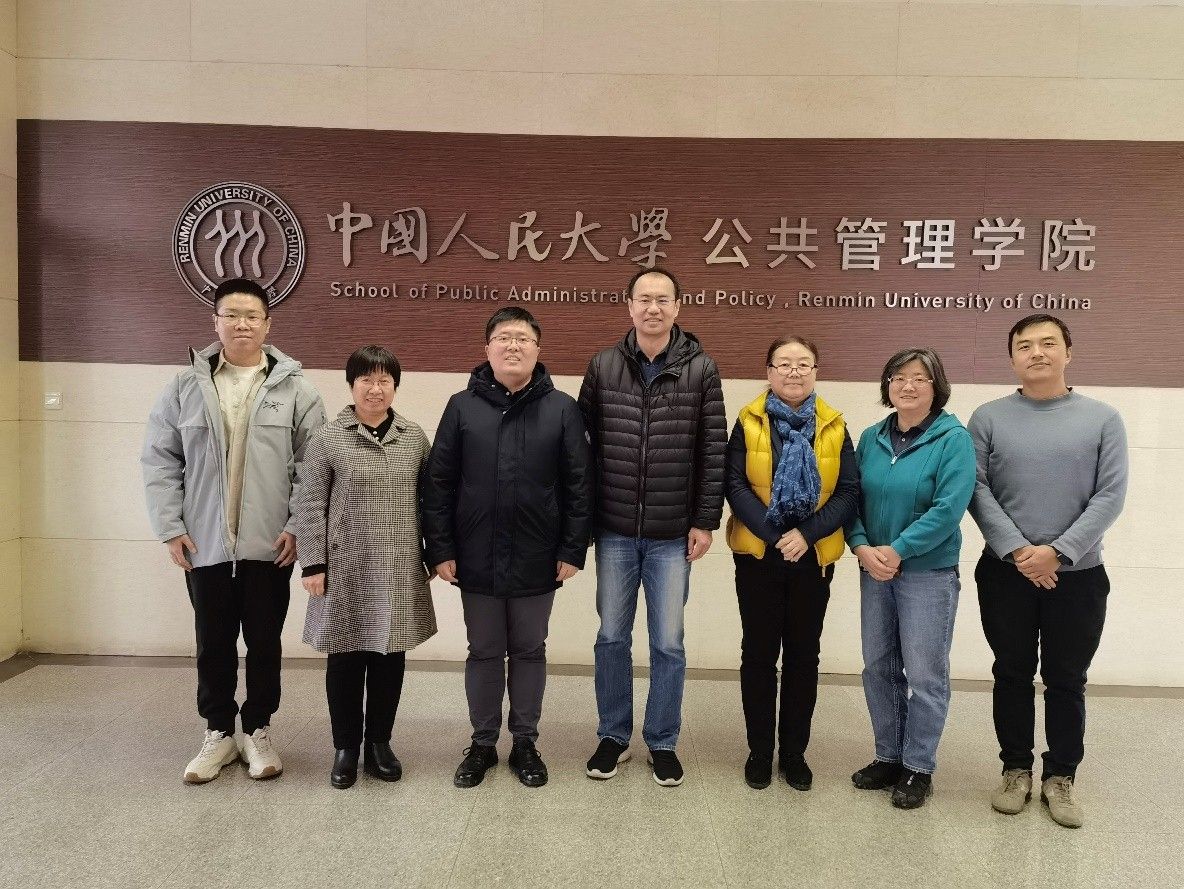 对标一流、学习一流——土地资源管理系赴中国人民大学太阳集团电子游戏访问